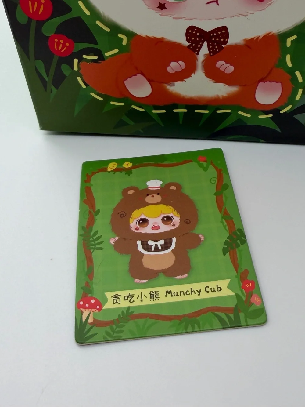 Kimipapa Animal Plush Confirmed Munchy Cub Plush Pendant Keychain